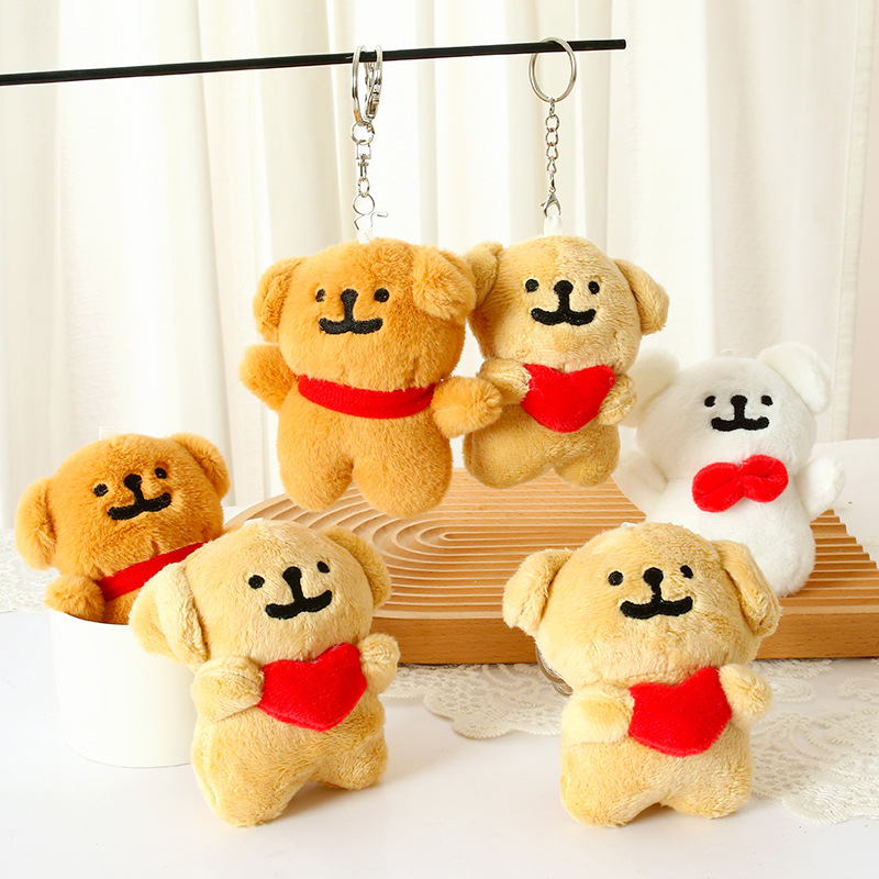 1-10 個のハート型犬ぬいぐるみキーホルダーかわいい子犬ぬ - Mini Backpack Purse のレビューと価格