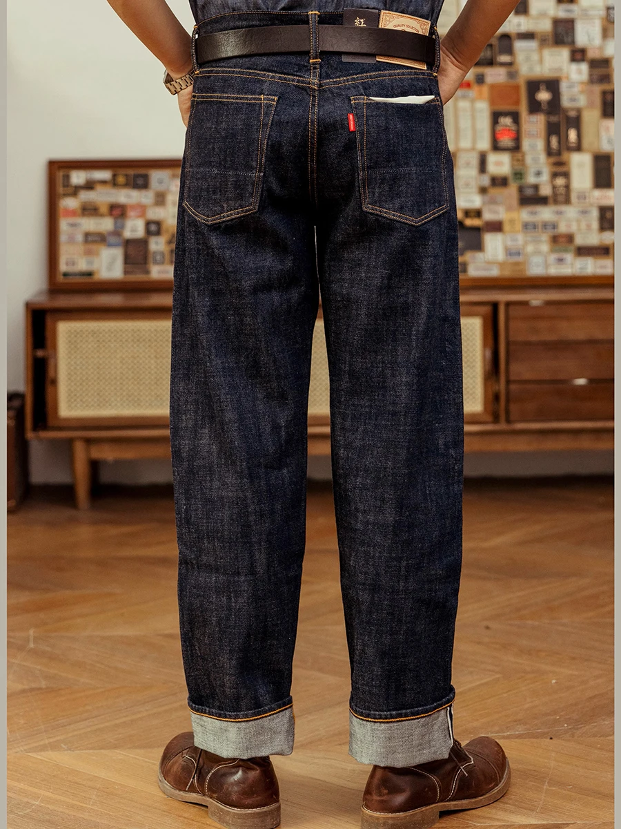 レッドトルネードルーズフィットデニムジーンズ、ストレートレッ - Levis Jeans 501 のレビューと価格