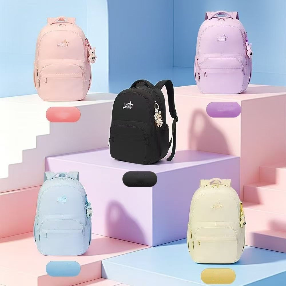 サンエイト ガールズスクールバッグ モチラ エスコラール 小 - Laptop Backpack 15.6 のレビューと価格
